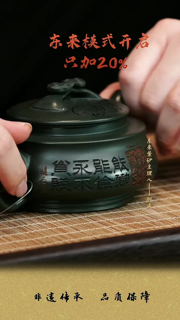 茶壶紫砂紫砂茶壶