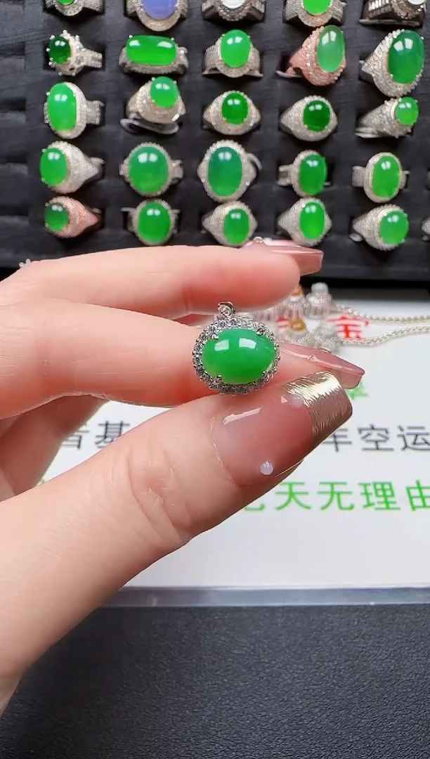 【闪购商品】翡翠戒指银S925镶嵌1135