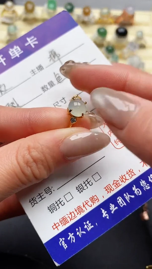 【闪购商品】翡翠戒指银S925镶嵌缅甸翡翠3   3+5