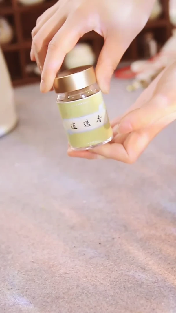 【闪购商品】迷迭香粉10g家用熏香