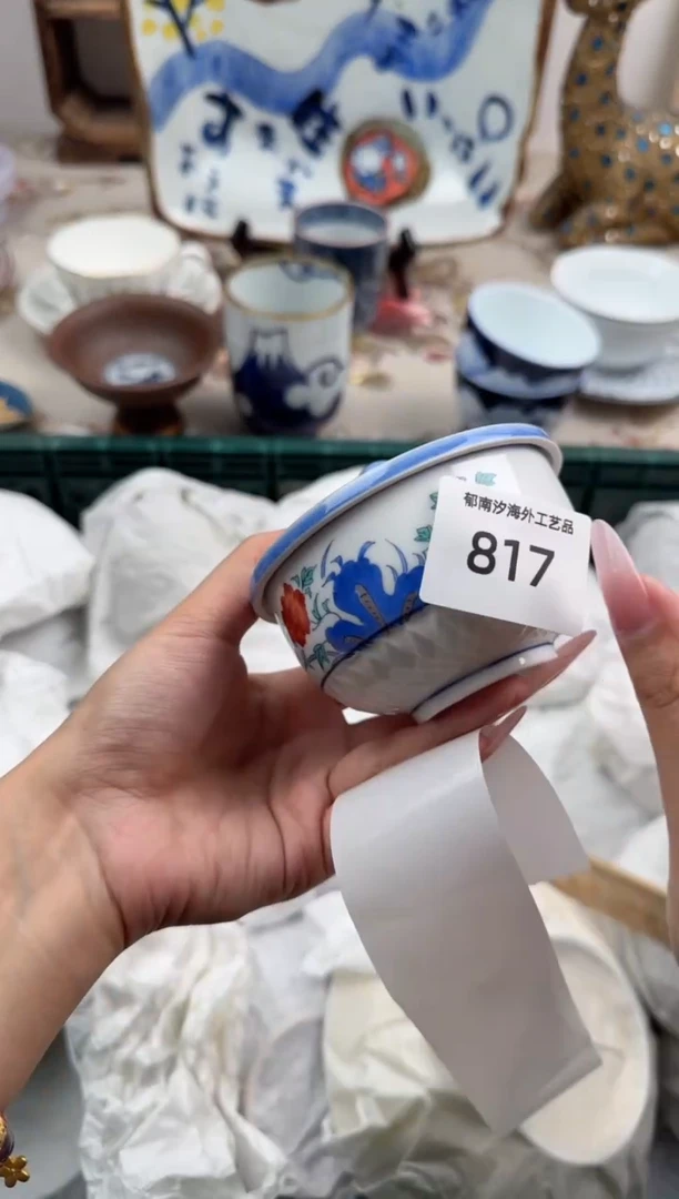 瓷片爱***陶V       817
