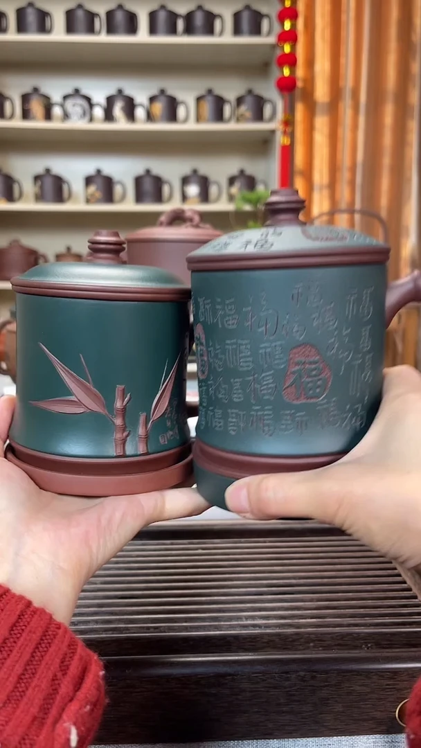 【闪购商品】宜兴紫砂杯家用办公用