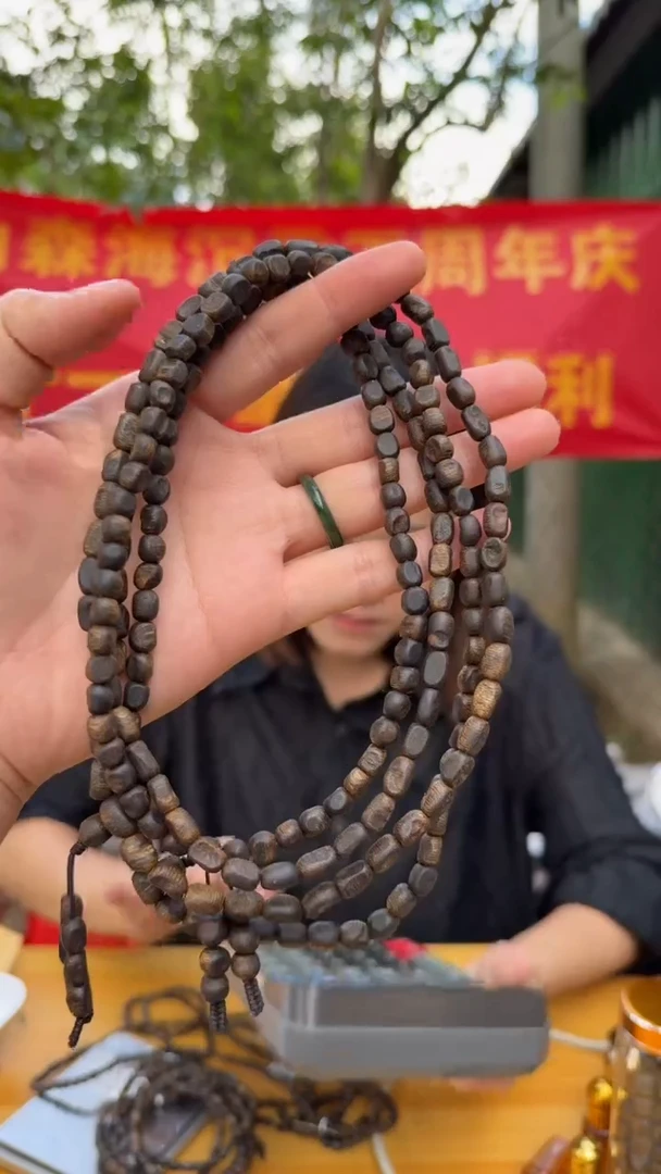 沉香手串18克紫罗兰沉水手串多样性发货一条