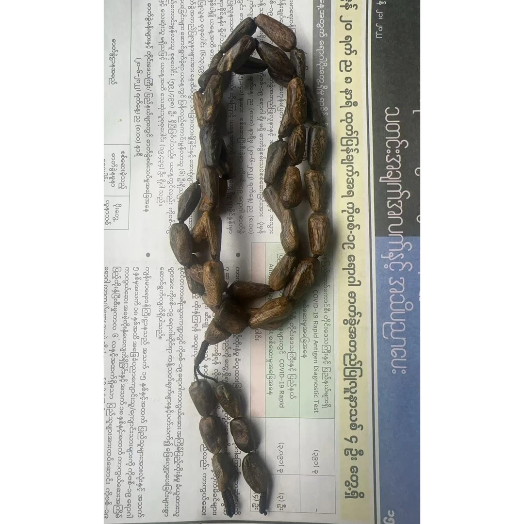 QH22G多圈手串（多样性发货）