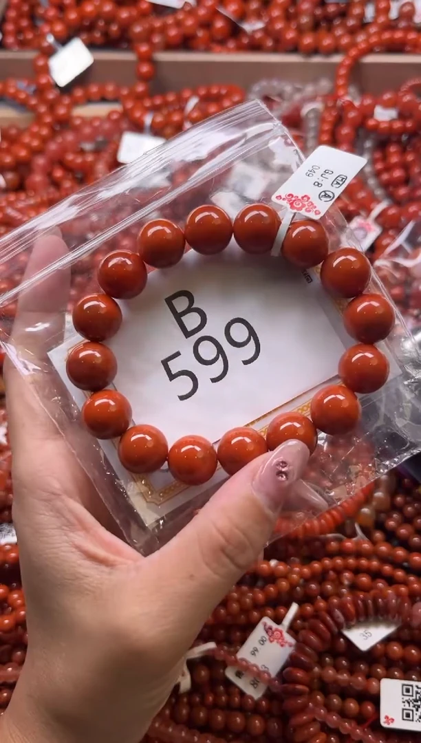 南红玛瑙未镶嵌珠宝奇石B599-13