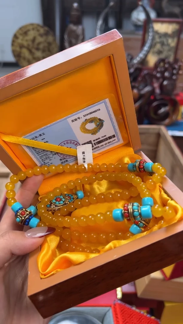 【闪购商品】和田玉挂件未镶嵌钟