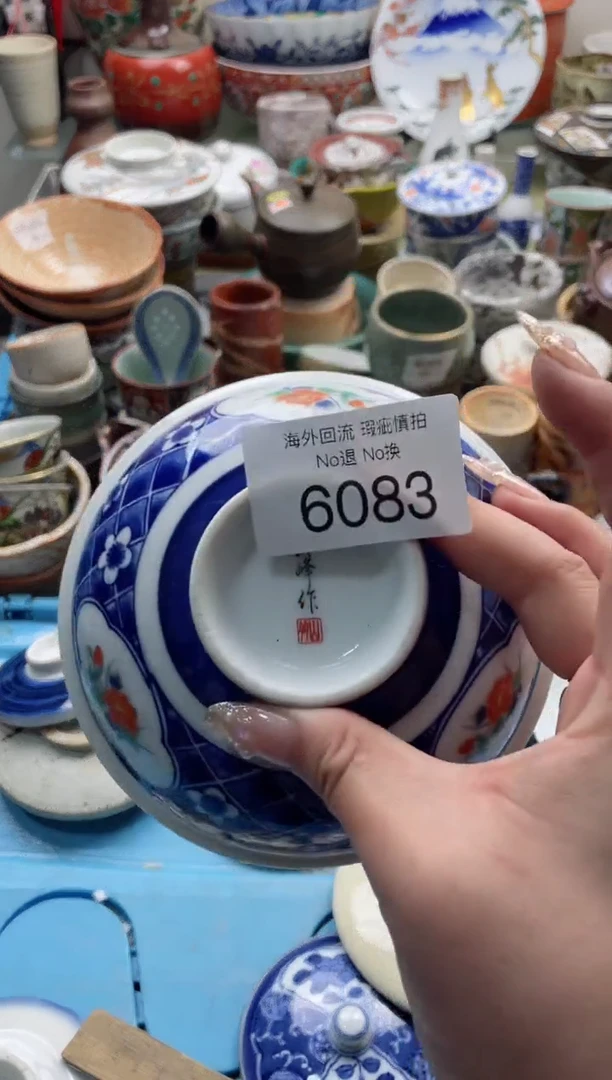 【闪购商品】摆件6083精美创意日式臻品