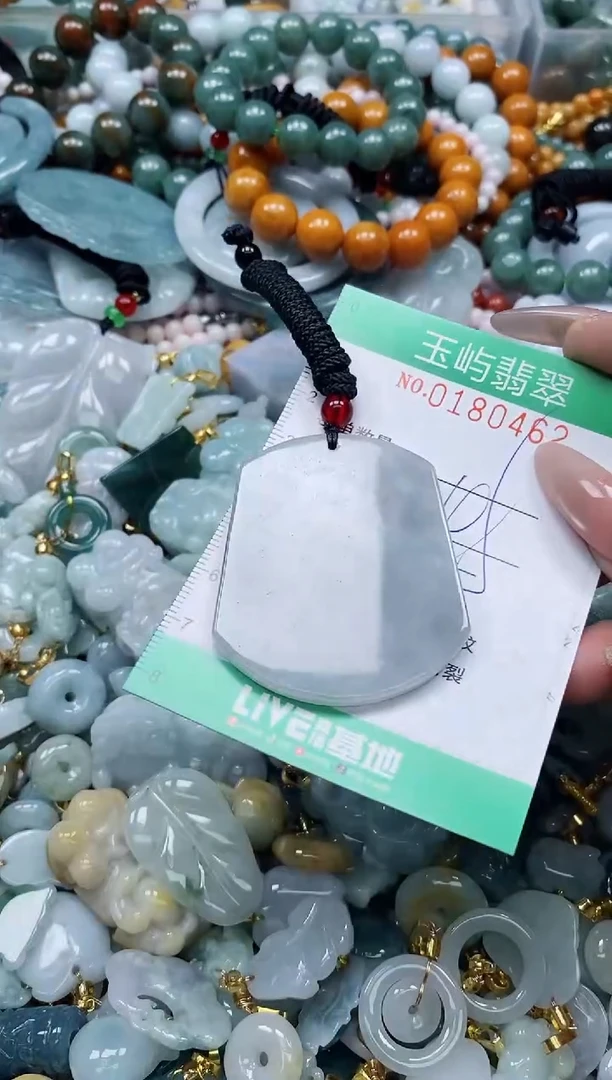 翡翠未镶嵌颈饰闪购0180462