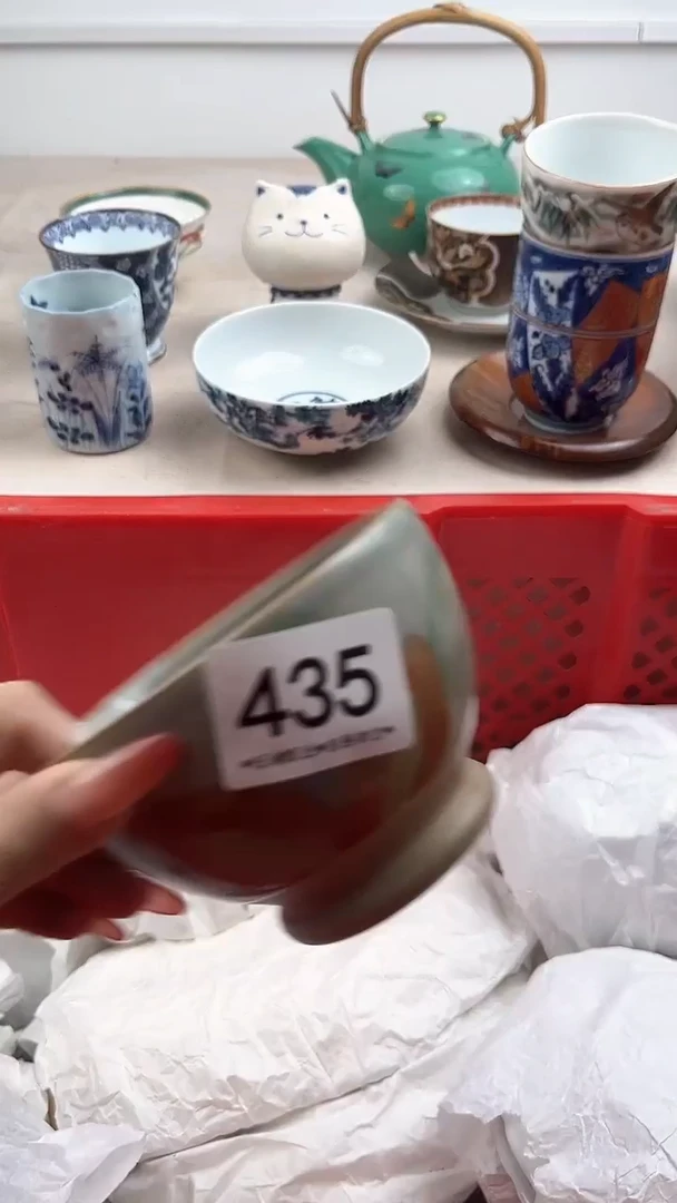 【闪购商品】瓷片435，，，，，，