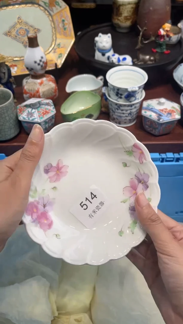 【闪购商品】碗0000000000000000