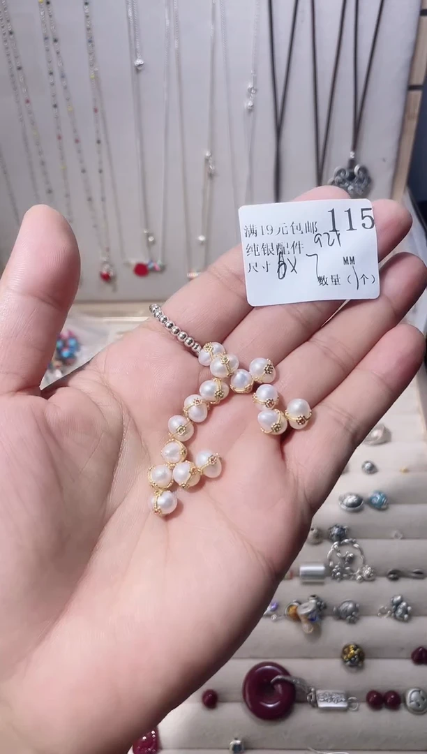 无925银纯银配件115