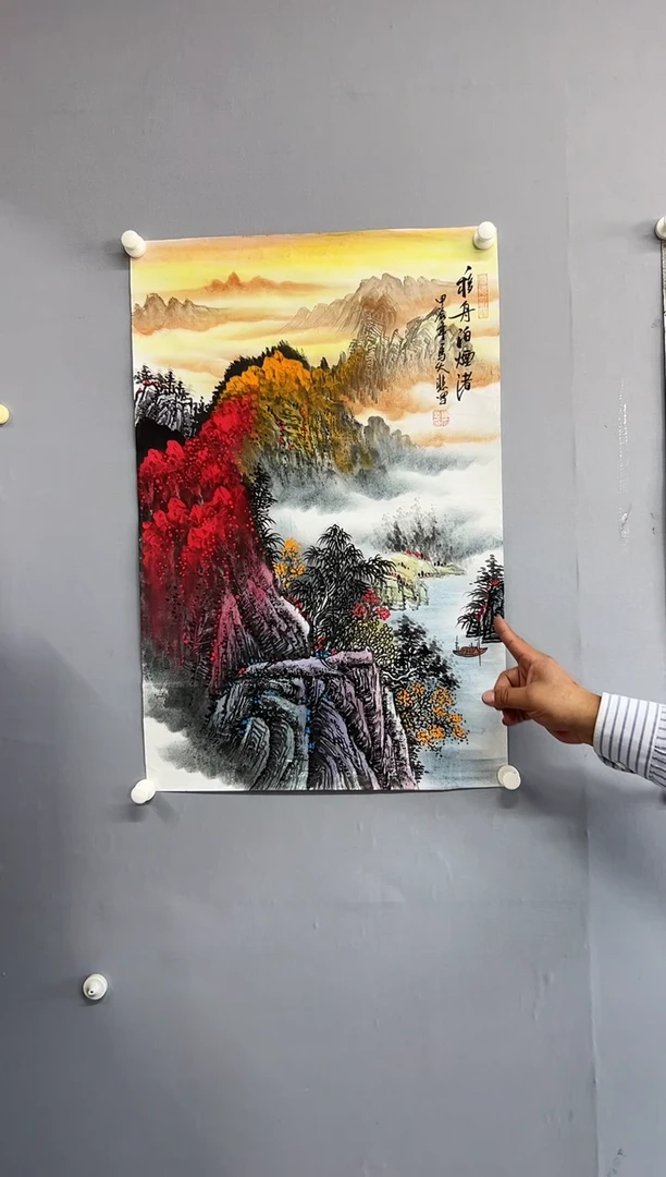 国画马大悲山水精品2.7平尺