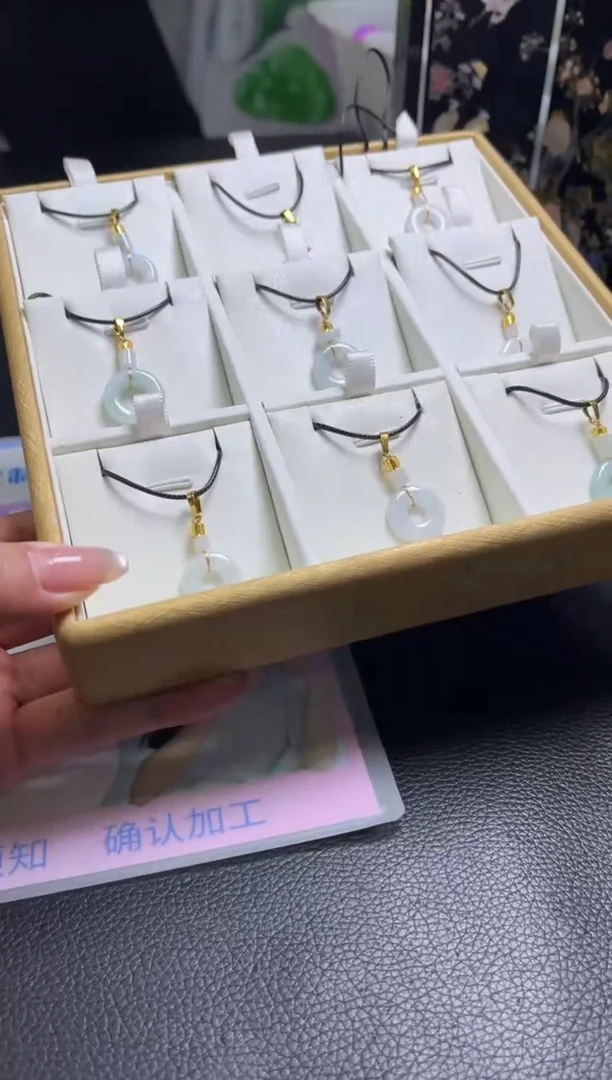 未镶嵌挂件翡翠K298 /多样性发一件/配绳子