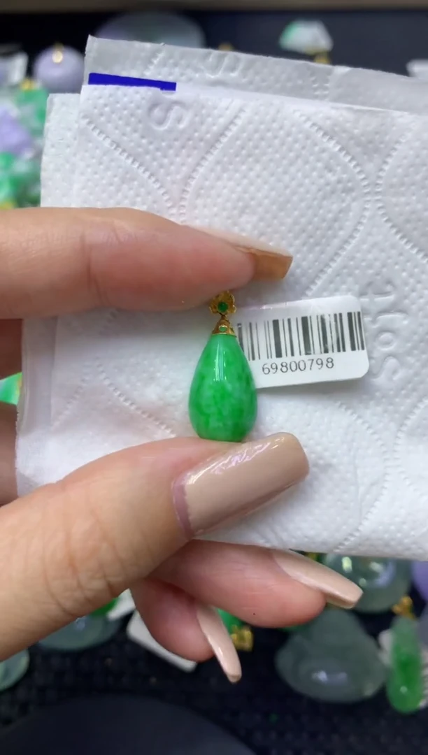 颈饰18K金镶嵌翡翠天然缅甸翡翠A货