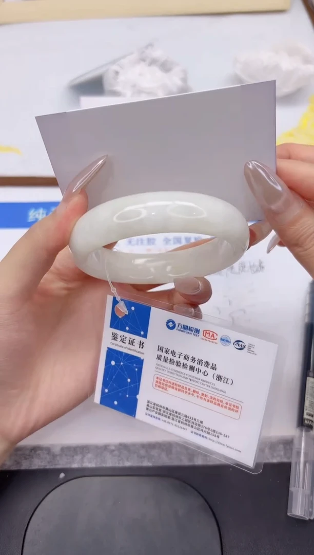 未镶嵌手镯和田玉L151-60.6