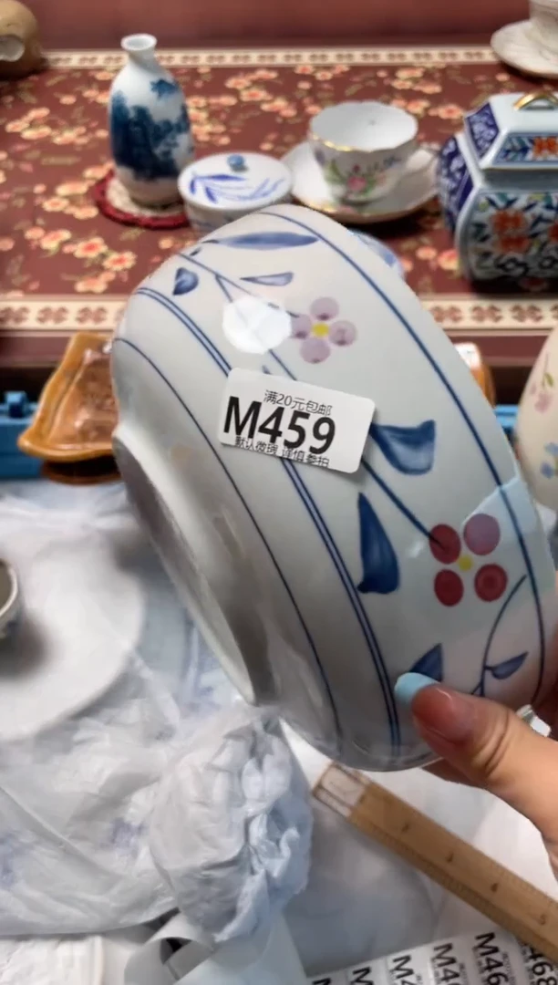 瓷片瓷器瓷器M459