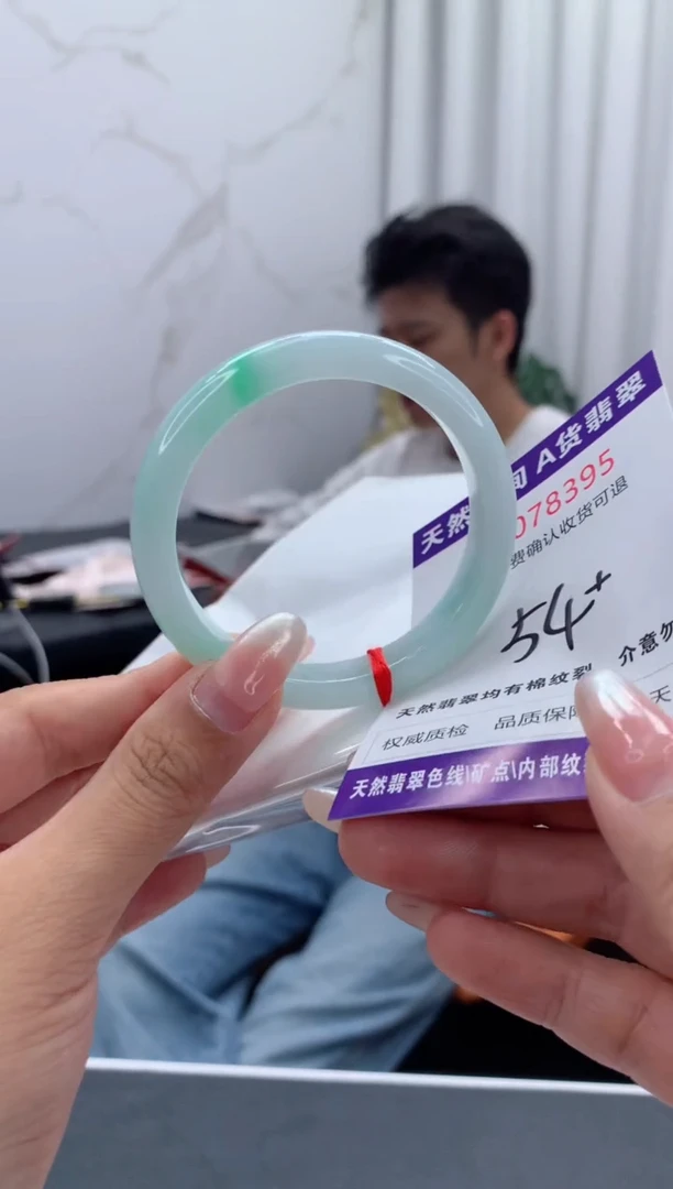 未镶嵌手镯翡翠天然缅甸A货翡翠
