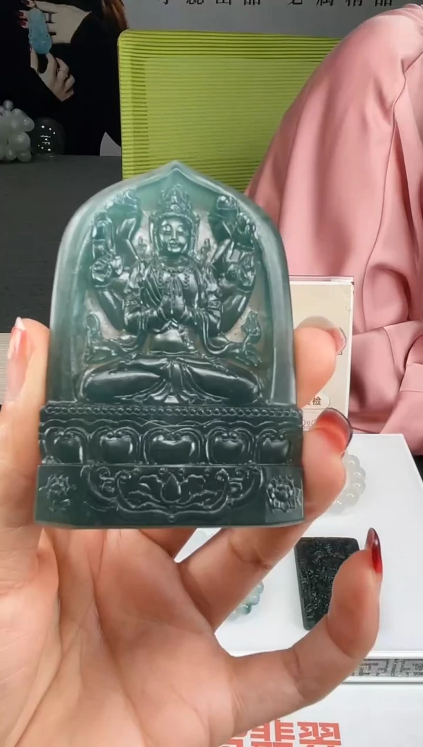 【闪购商品】定制翡翠未镶嵌不退不换CMH1件-A