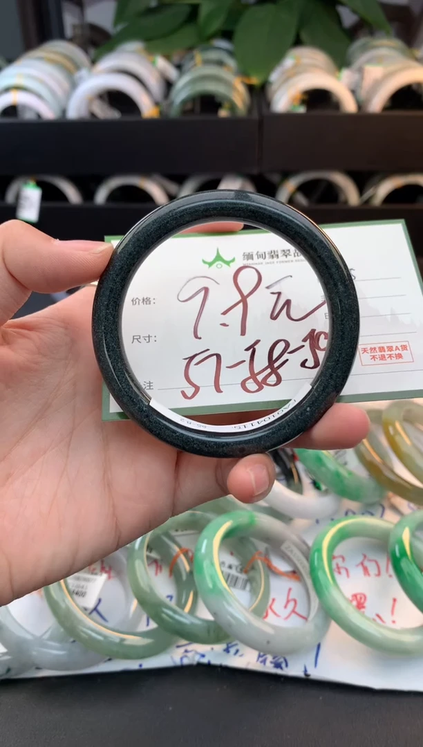 未镶嵌手镯翡翠ℳ****࿐毛货需精细抛光+多人