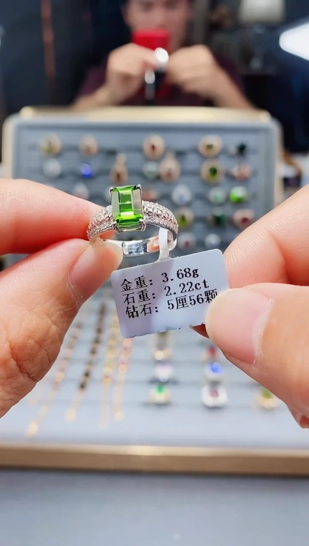 碧玺戒指铂Pt950镶嵌2.22.