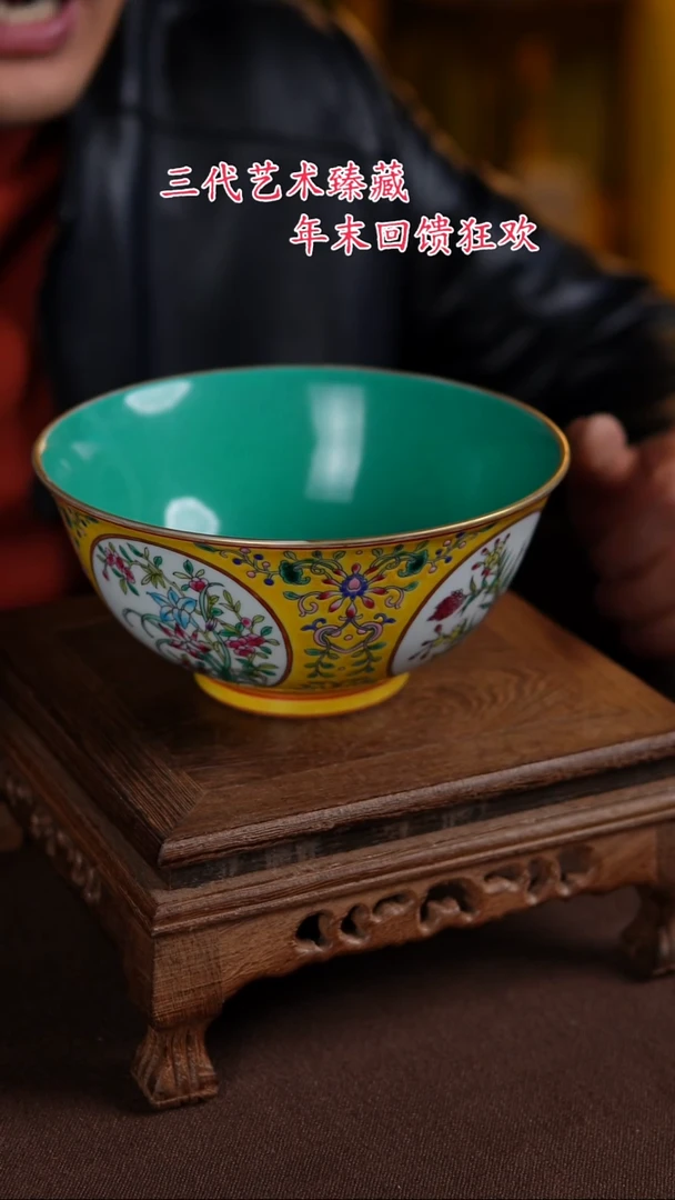 【闪购商品】景德镇陶瓷11111111111