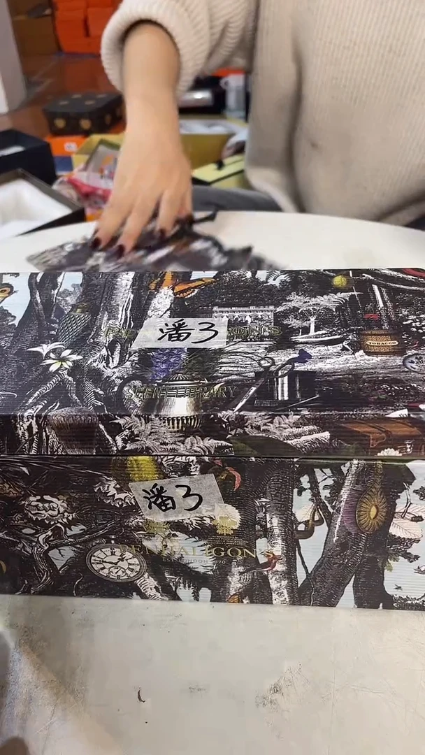 杯鸿辉家品牌瓷器，京东包邮！