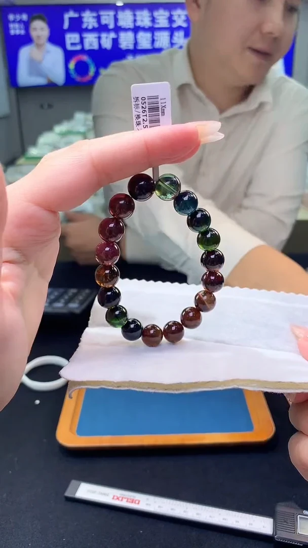 未镶嵌手链碧玺老料碧玺单圈    11xm
