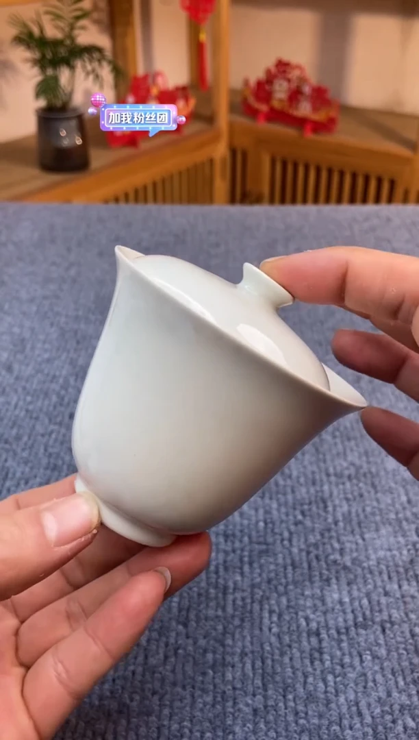 【闪购商品】茶盏@@@@@@888888截图为准