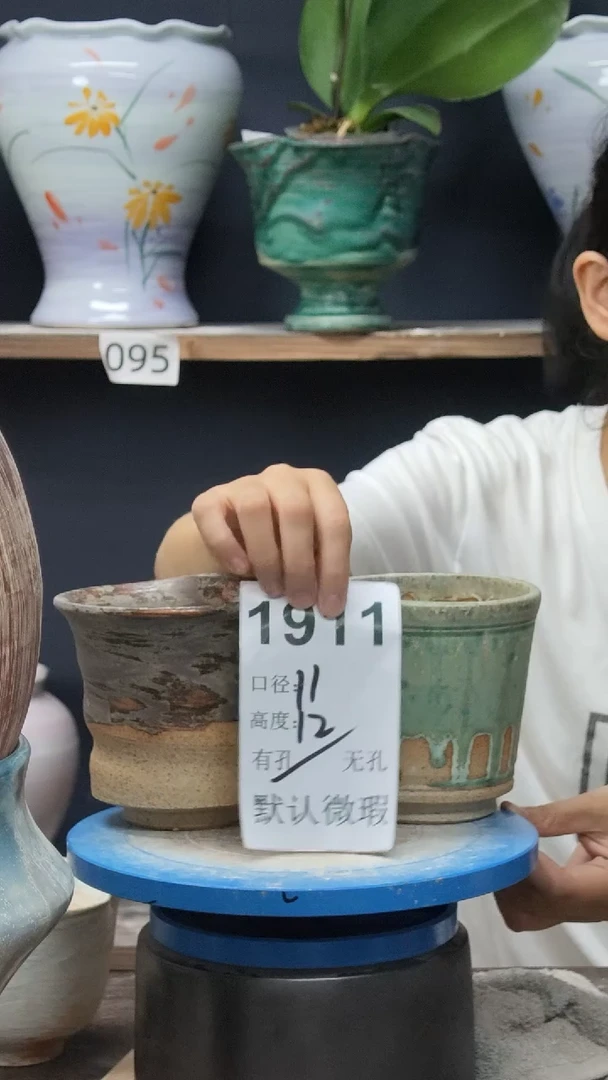 景德镇花盆默认微瑕1911