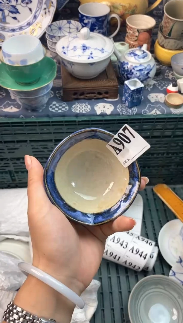 瓷片墨*111111111111