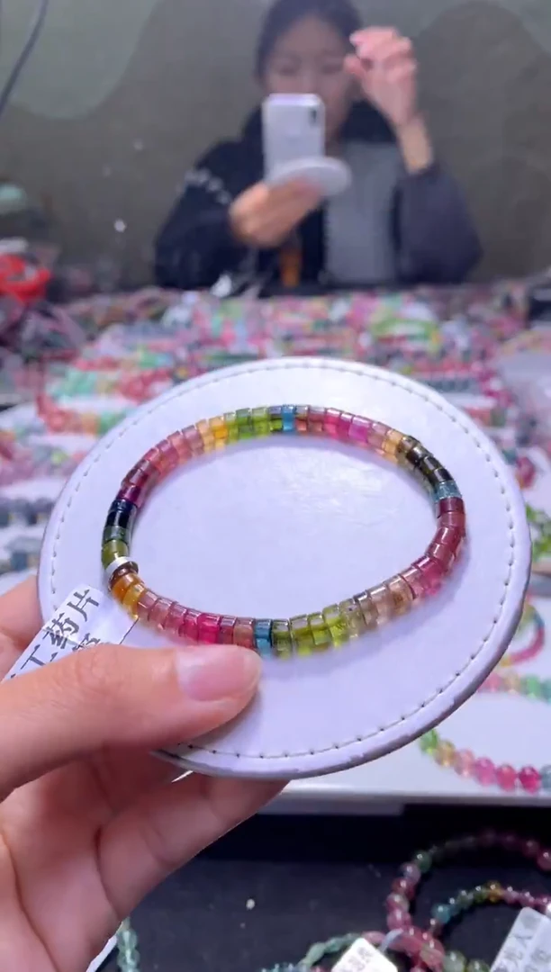 未镶嵌手串碧玺A94【天然碧玺】