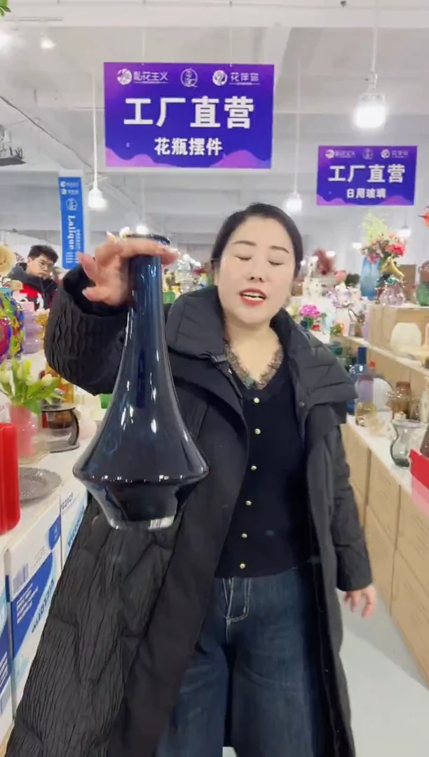 【闪购商品】玻璃花伴你花瓶微瑕-1V5Z