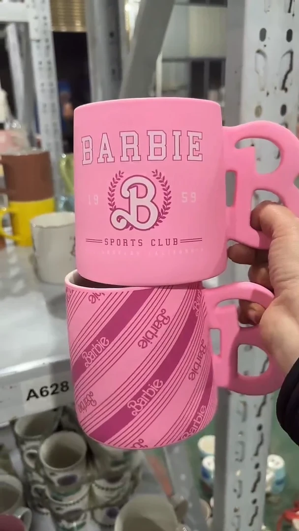 【闪购商品】家湖高温陶瓷杯 微瑕