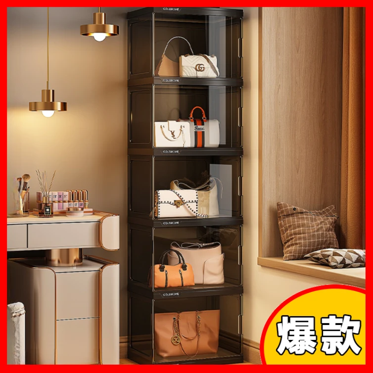 包包收纳神器家用落地放包包置物架防尘整理存放透明展示柜