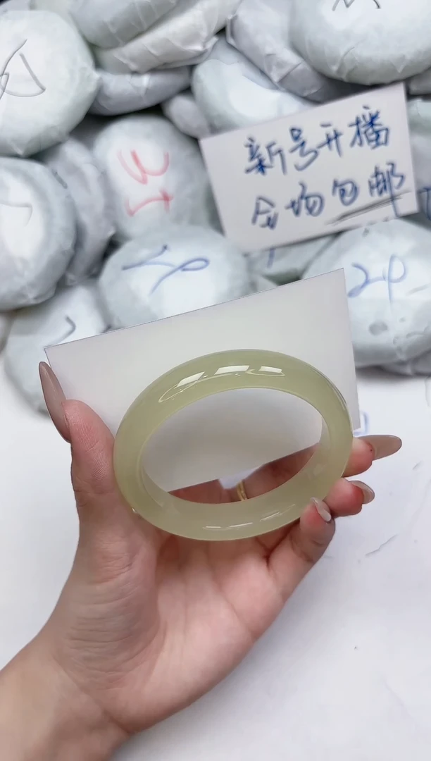 非金属无205-58.2