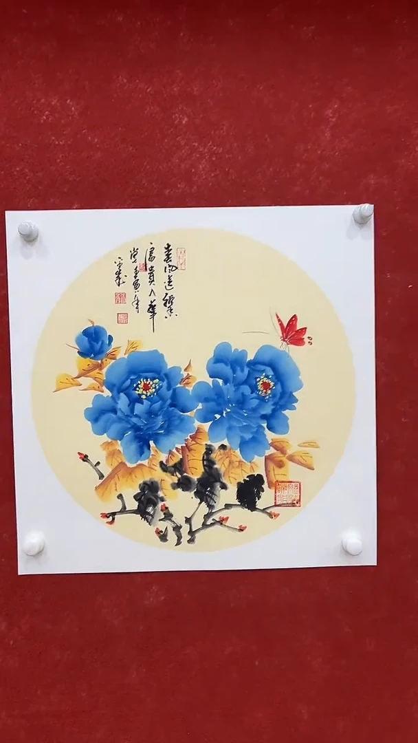 国画6.7-福利-SY-68斗方-A3