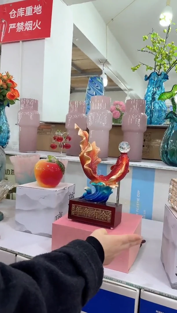 【闪购商品】无铅玻璃洛芙家居-i-早6