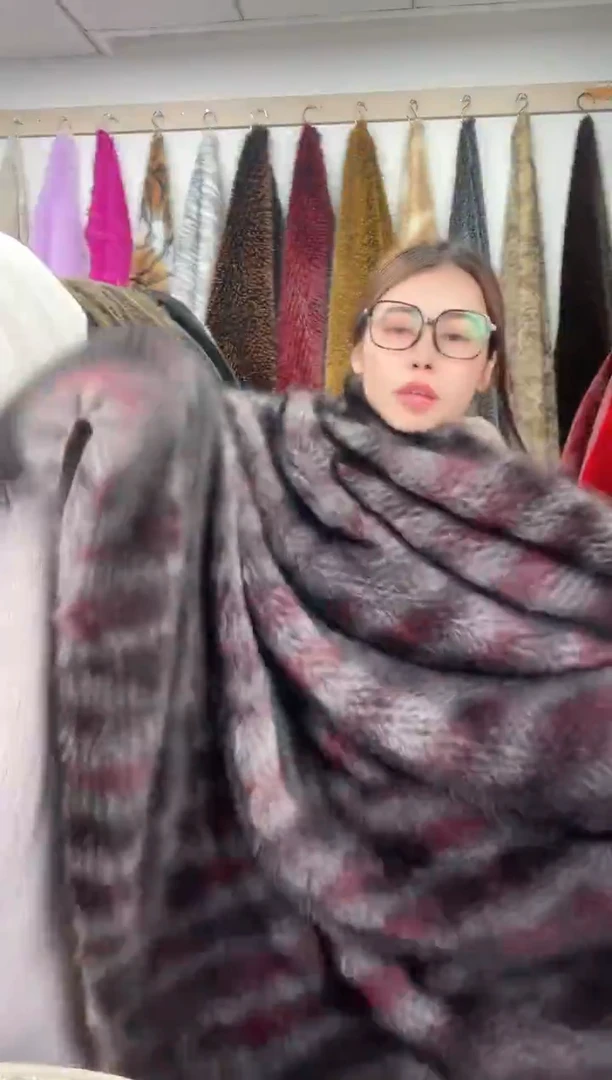 狐狸毛A94尺寸1.9*2