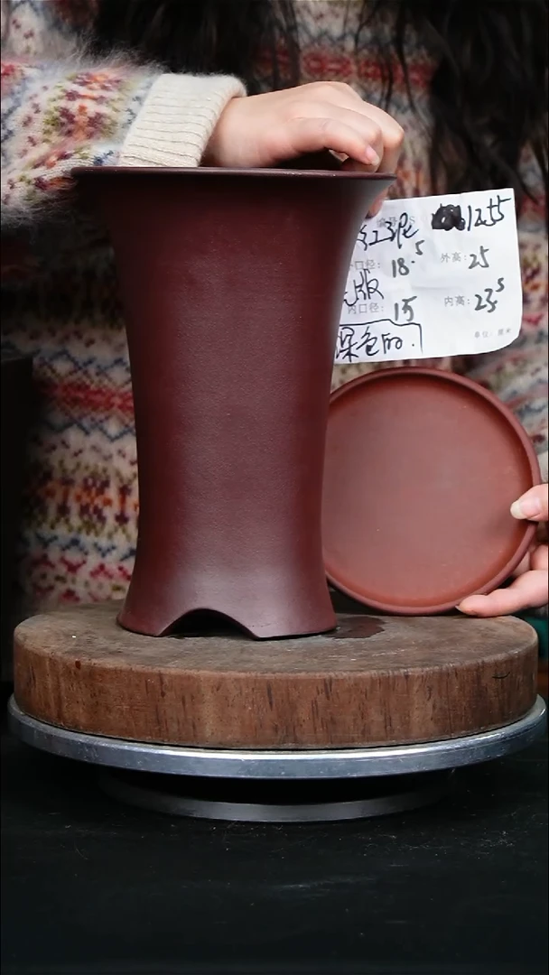 紫砂花盆1255+z紫砂花盆