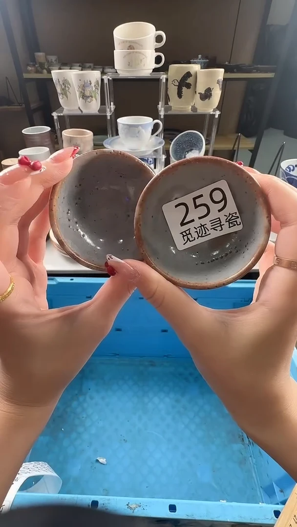 瓷片乖*滴感谢您的支持选购！
