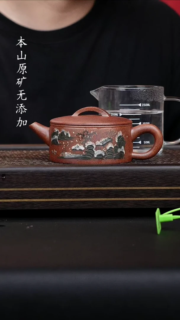 宜兴原矿黑墩头柴烧汉瓦
