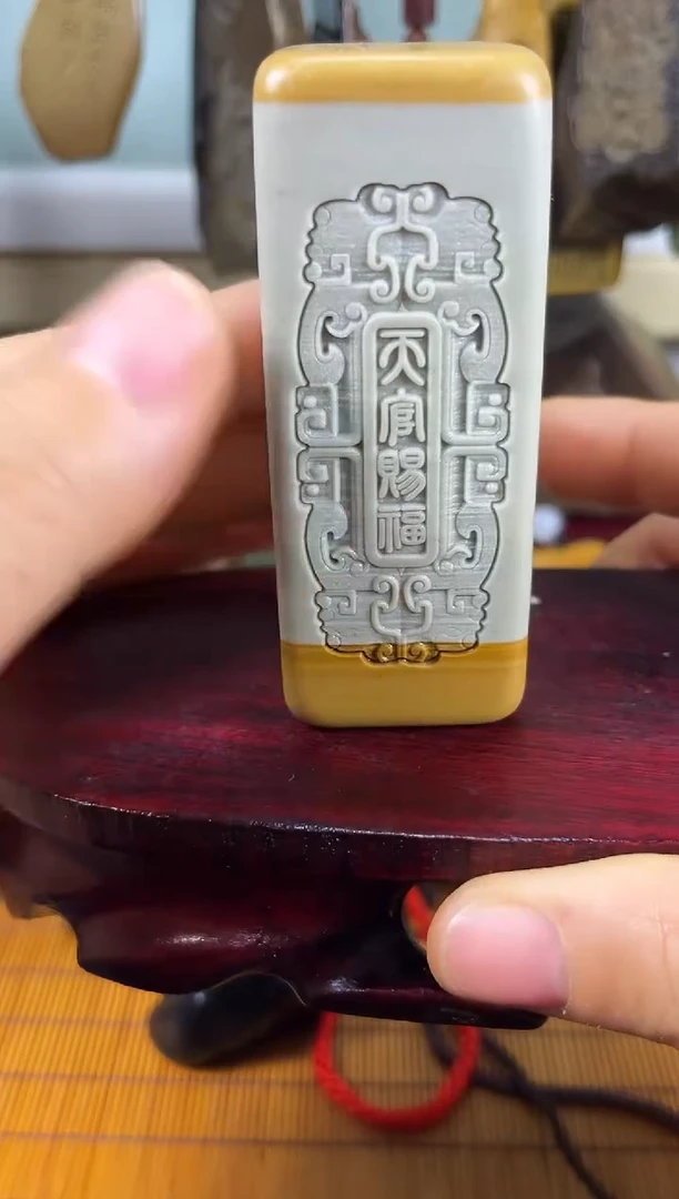 原石雕刻手把件  默认打孔穿绳90