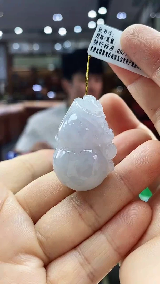 颈饰未镶嵌翡翠葫芦