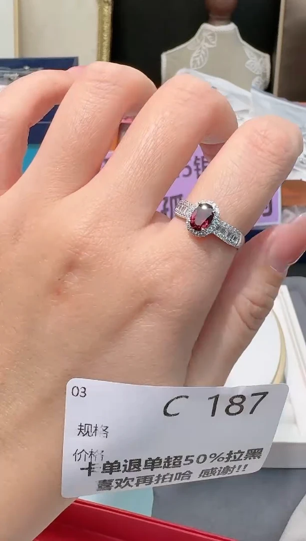 【闪购商品】石榴石戒指银S925镶嵌多样性发一C187