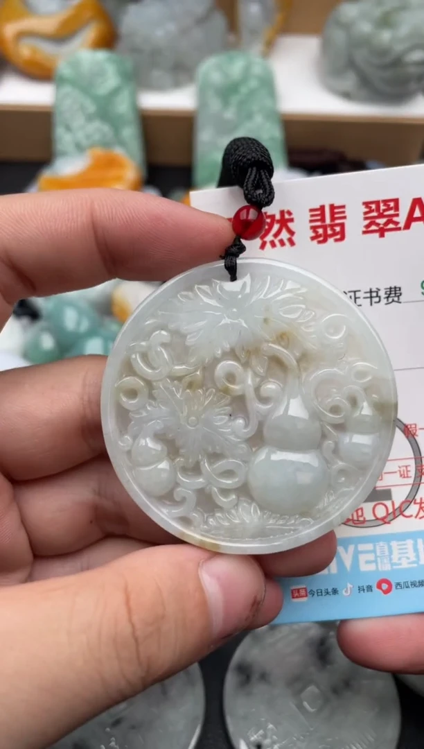 吊坠(不含链)未镶嵌翡翠1