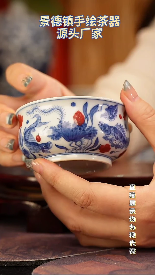 景德镇手工手绘陶瓷杯