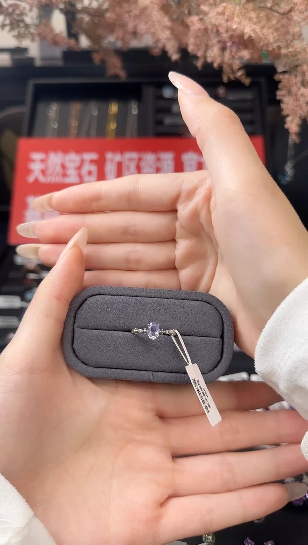 银S925镶嵌戒指紫晶戒指