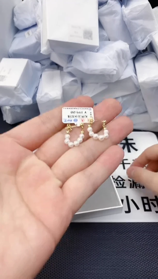 未镶嵌耳饰淡水珍珠ED1010