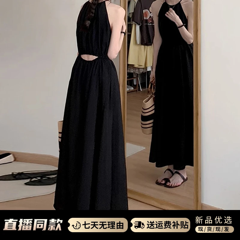 特价黑色挂脖吊带女装连衣裙2025夏季新款海边度假长裙旅游B931