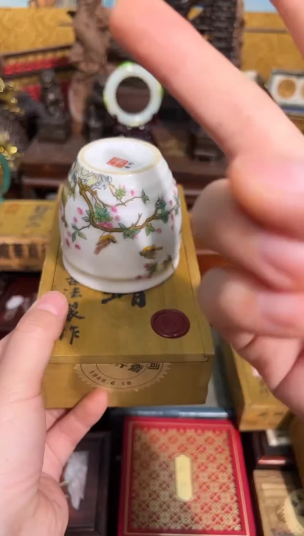 紫德斋YY百货专属链接60